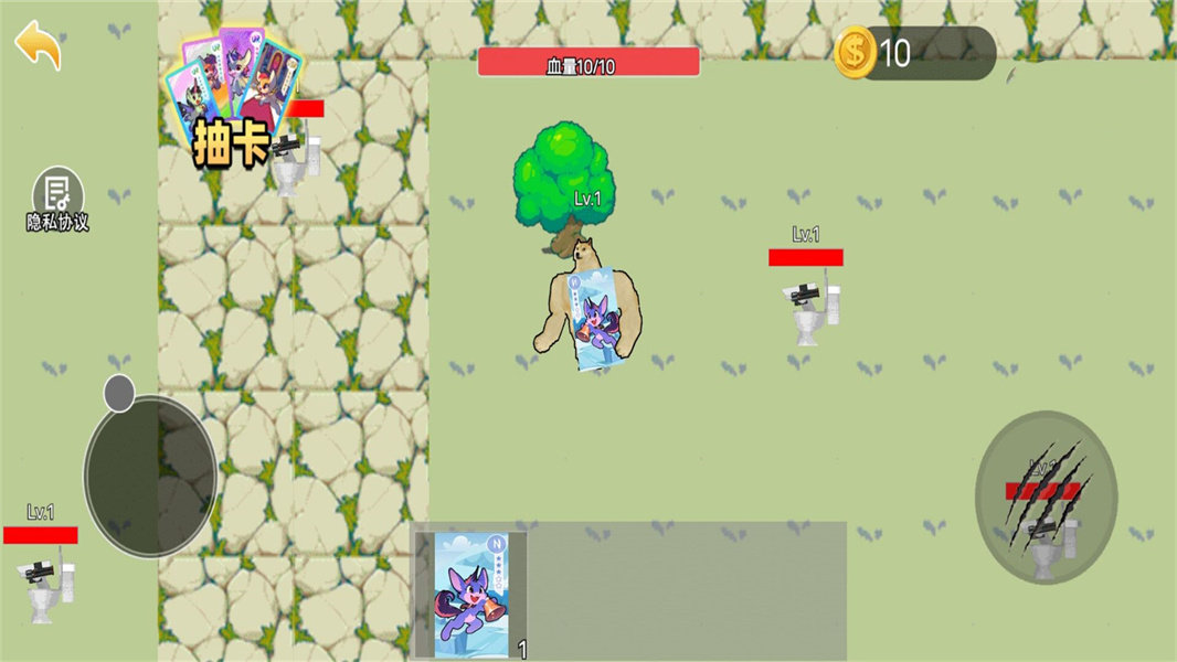 麻烦的村民模拟基岩版