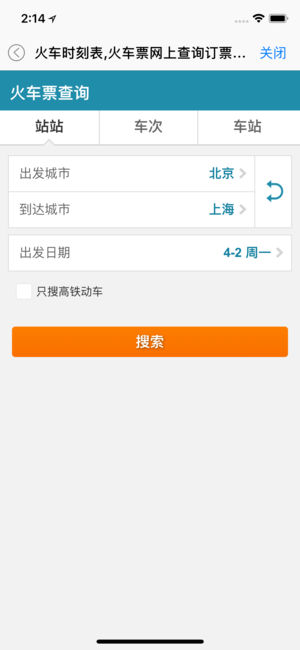 51生活