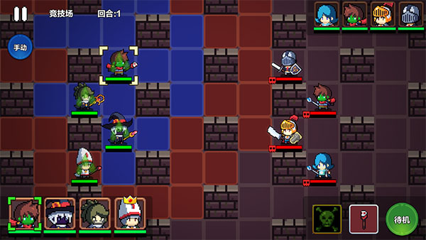 地牢英雄小队战棋篇游戏