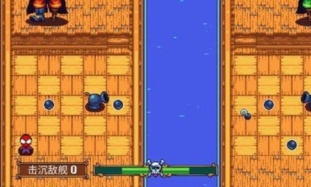 吃鸡海盗王者手机版