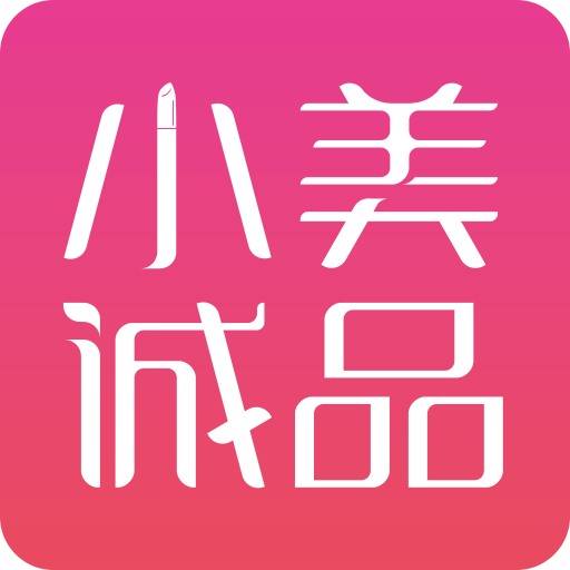 小美诚品