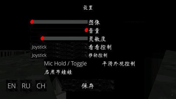 scp秘密实验室手机版