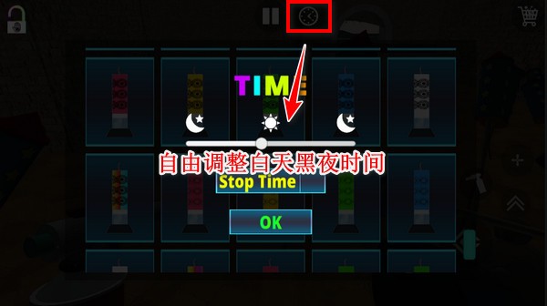 烟花模拟器手机版