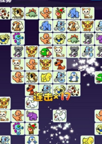 宠物连连消