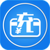方便充app官方版