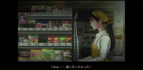 翌日忌讳之夜的食灵品店中文版