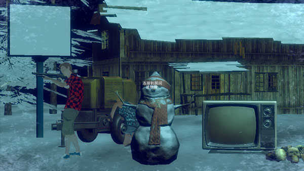 恐怖周五联机版