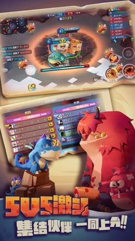 贪吃小怪物最新版  手游版