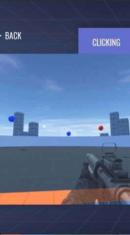 枪法训练场手机版