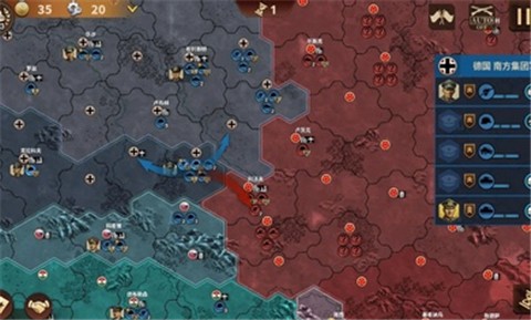 将军的荣耀3安卓版