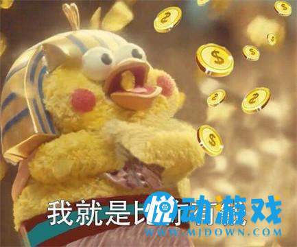 脆皮鹦鹉表情包合集