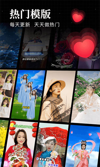 逗拍app最新版2025