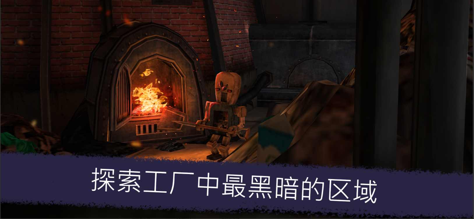 恐怖冰淇淋5内置mod菜单版