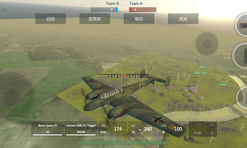 装甲纷争决定版官网版