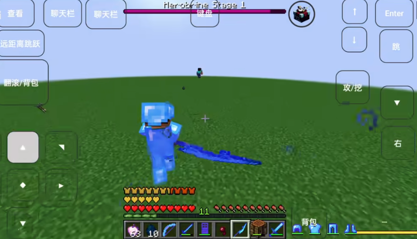 我的世界烦人的村民整合包5.0