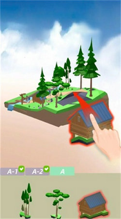 口袋世界新旅程