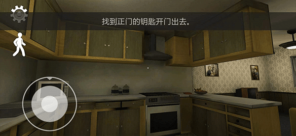 恐怖冰淇淋3outwitt模组