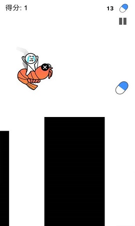 皮皮虾我们走安卓版