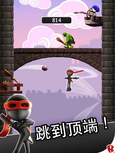 跳跃 忍者豪华版