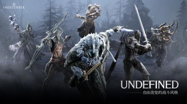 UNDECEMBER国际服