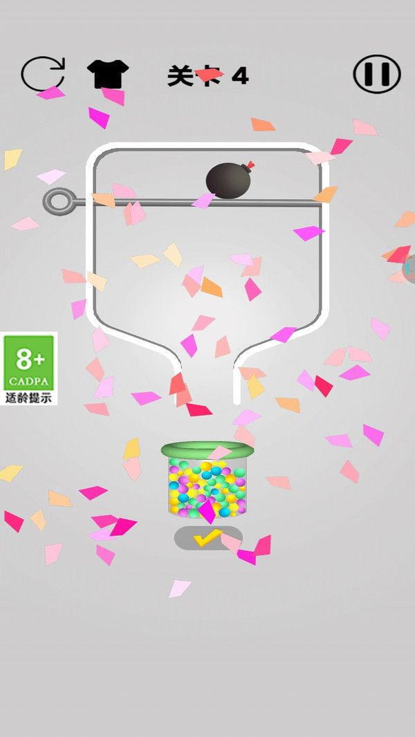 球球收集游戏2025官方版