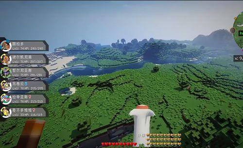 我的世界神奇宝贝单人生存