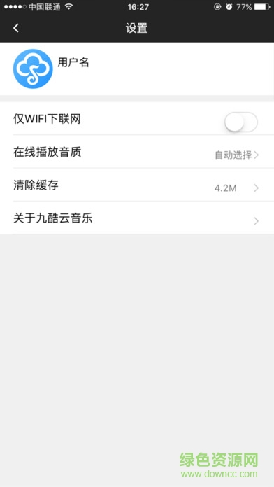 九酷云音乐网