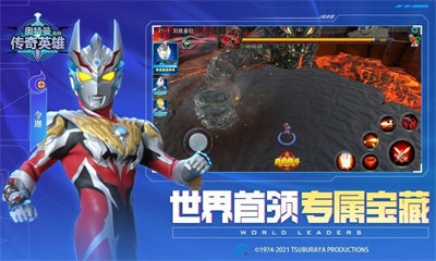 天诺奥传8.0全资源