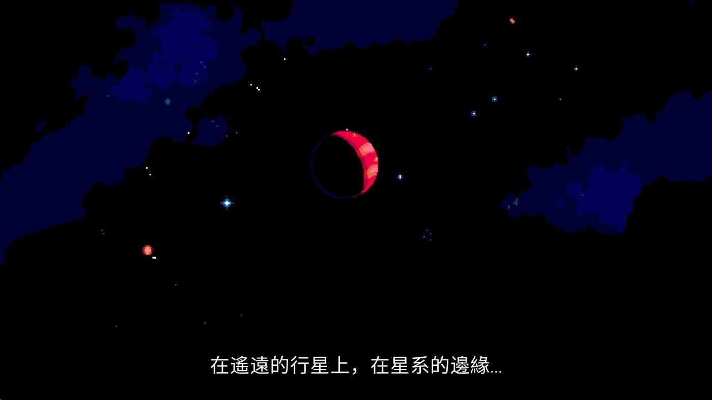 遗迹猎人叛军崛起