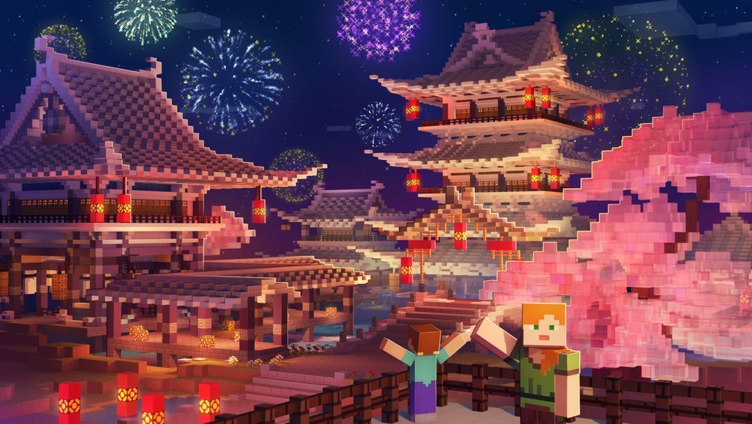 我的世界贺新春版本
