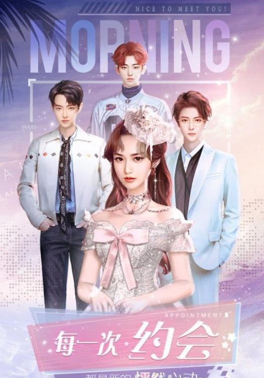 商道高手自动挂机辅助