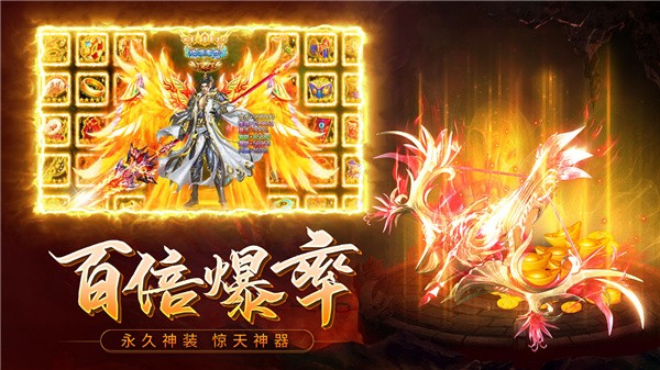修真异世界