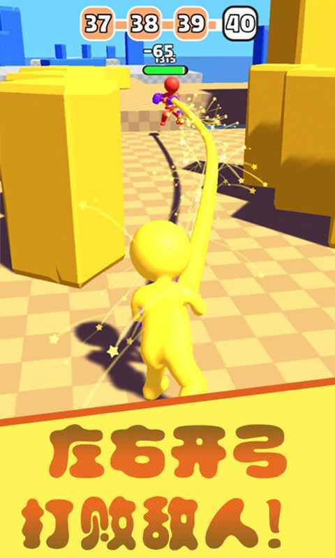 超级飞拳红包版