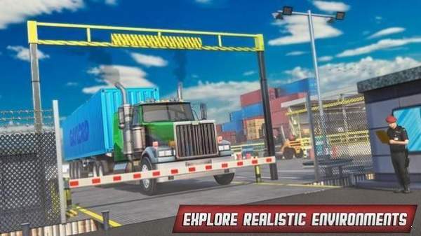 港口卡车司机停车安卓版