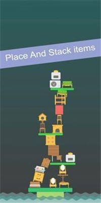 放置它家具拼图