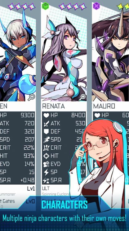 赛博未来忍者安卓版