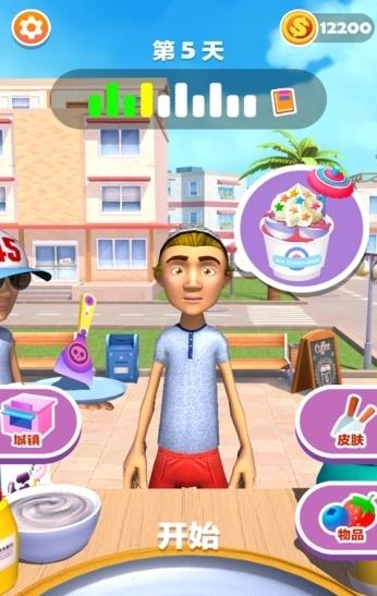 摆个地摊炒冰激凌安卓版