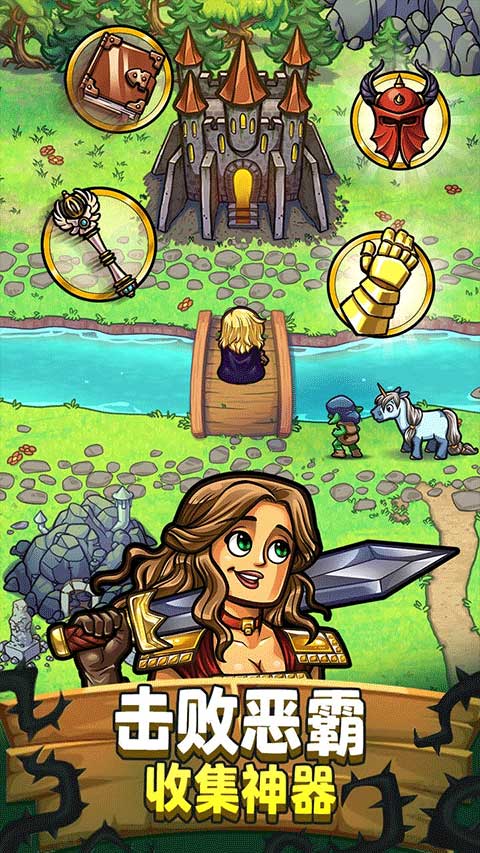 艾丽莎的国度最新版