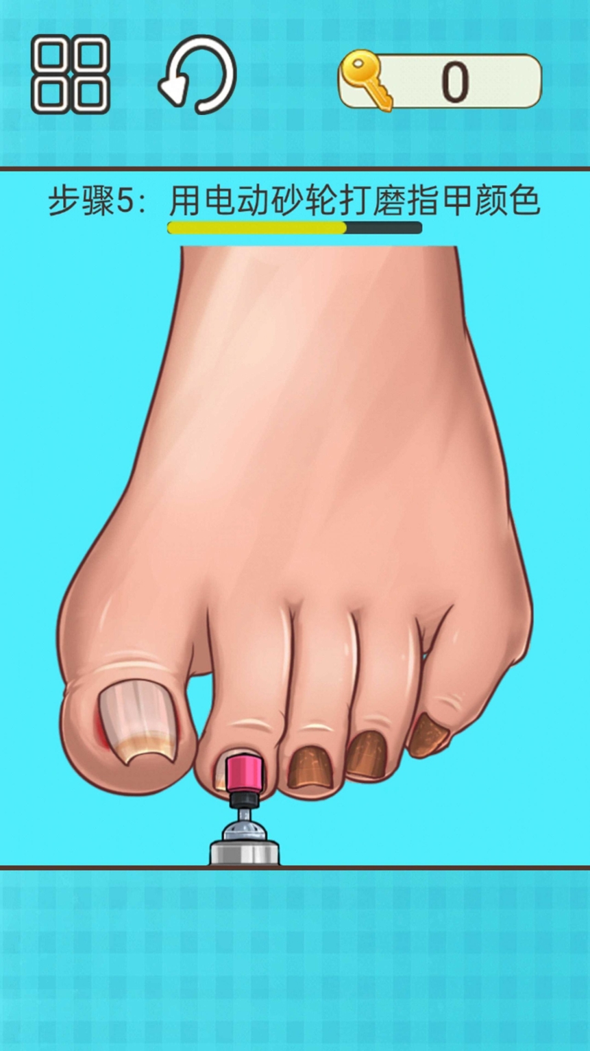 眼前一亮游戏正版