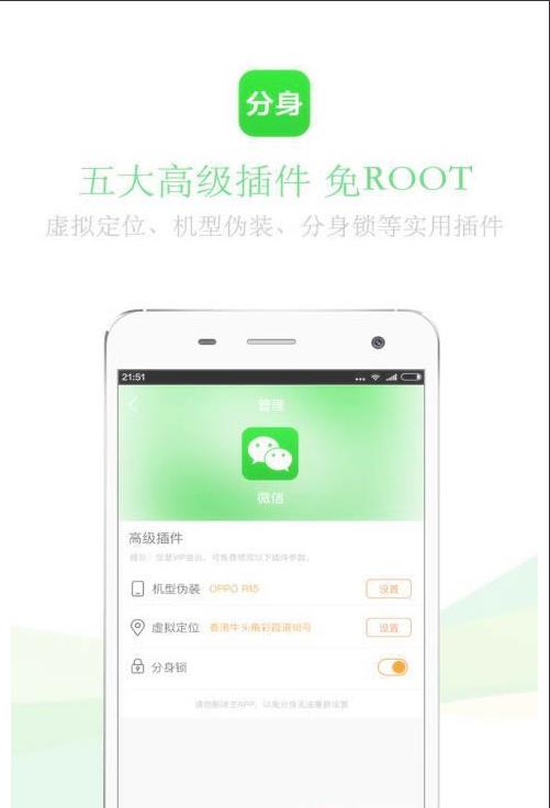墙艺设计本