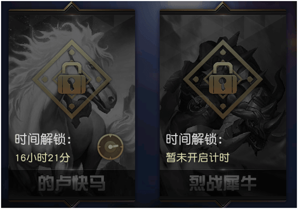 太极熊猫3猎龙官网版