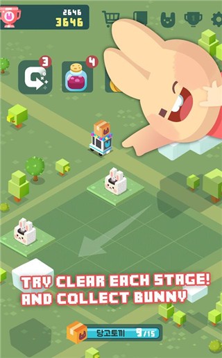2048兔子村