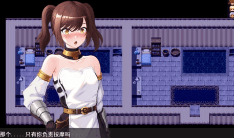 勇者罗伊的婚礼