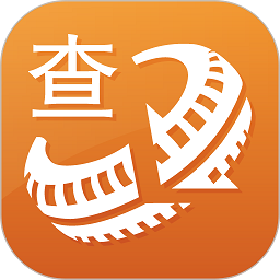 轮胎查查