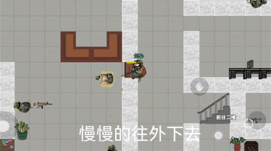 像素版暗区突围(玩家自制)