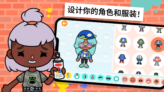 托卡世界1.93版本