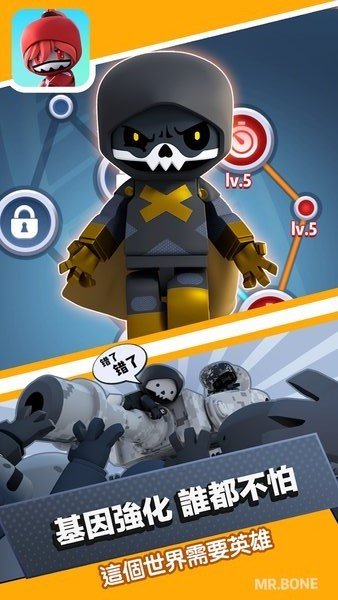 mrbone骨头先生游戏中文版