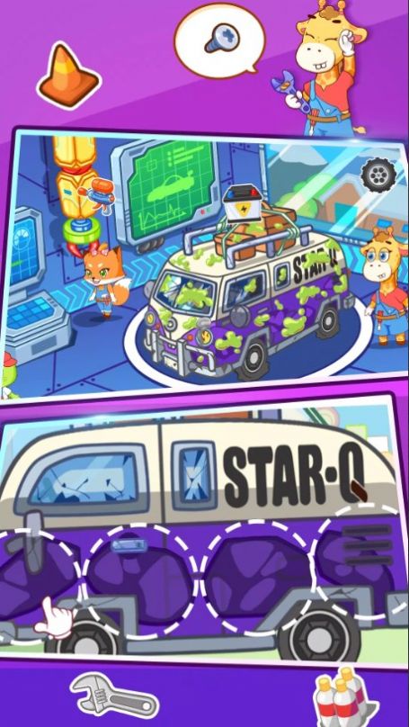 未来跑车修理商店游戏手机版