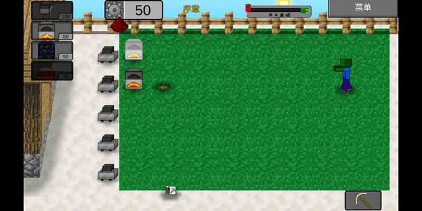 我的世界植物大战僵尸