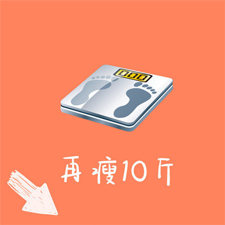 2021跨年九宫格图片素材